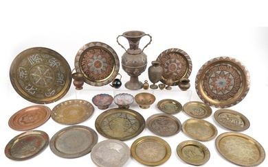 Middle Eastern metalware including Indian vase finely engrav...