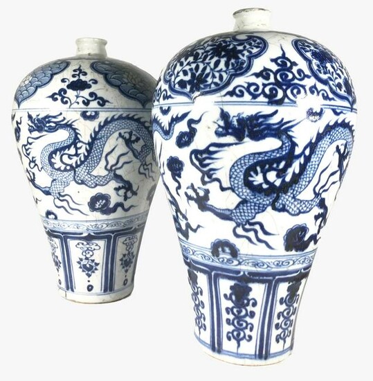 Pair Of Chinese Blue & White Meiping Vases