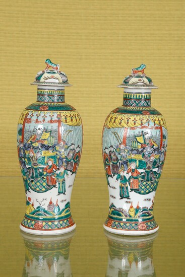 Pair of covered vases In porcelain with enamelled decoration in...
