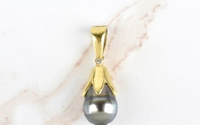 Pearl, Diamond and 18K Pendant