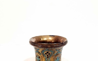 Persian Qajar Brass & Turquoise Hookah Cup