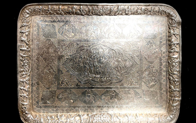Persian silver tray, c. 1900 weight 804 gr 28x37...