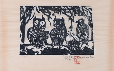 SHIKO MUNAKATA, JAPANESE 1903-1975, THREE OWLS ON A TREE BRANCH, Woodcut, Sheet: 23 3/8 x 17 7/8 in. (59.4 x 45.4 cm.), Frame: 24 1/4 x 18 1/4 in. (61.6 x 46.4 cm.)