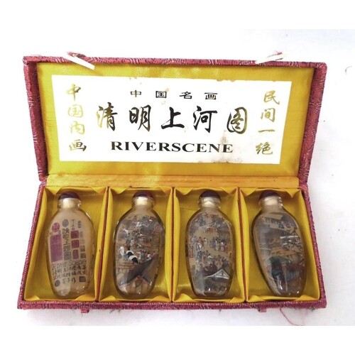 Set of 4 Chinese Inside Painted Snuff Bottles with legend fr...