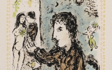 Studio Scene (Mourlot 1002), Marc Chagall