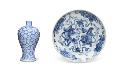 TWO BLUE AND WHITE VESSELS CHINA, LATE MING DYNASTY OR LATER