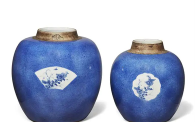 Two Chinese powder blue resist decorated oviform jars Qing dynasty, Kangxi period