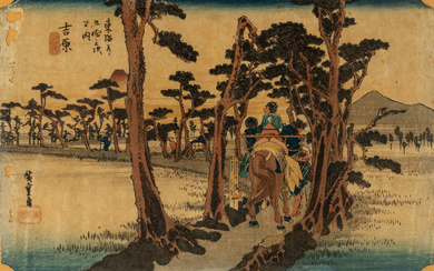 UTAGAWA HIROSHIGE (1797-1858). Station: Yoshiwara, later edition, 19th Jh.
