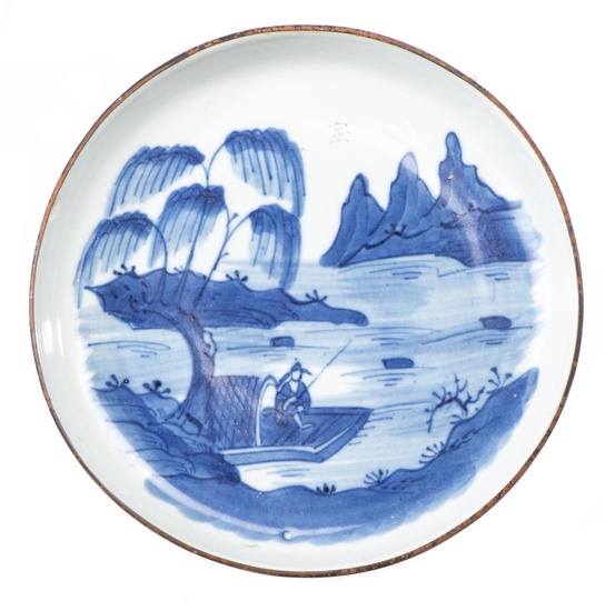 VIETNAM, BLEU DE HUE - Coupe en porcelaine à couverte bleu & blanc, scène lacustre