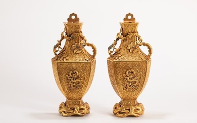 Very Rare and Fine Gilt Bronze Dragon Design Vase