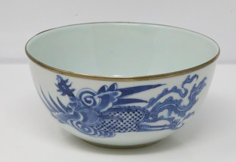 Vietnamese Bleu de Hue Porcelain Rice Bowl