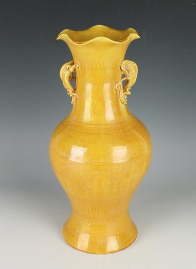 YELLOW SCALLOP RIMMED DRAGON AND PHOENIX VASE