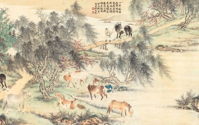 YIN ZIXIANG (1909-1984), Tending Horses
