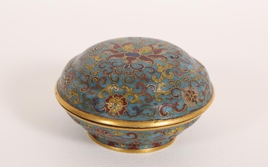 iGavel Auctions: Chinese Gilt Bronze Cloisonne Circular Box, Qianlong Mark and Period CAC1