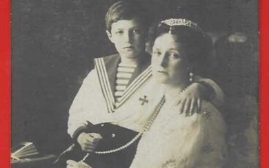 Государыня Императрица Александра Федоровна и Наследник Цесаревич