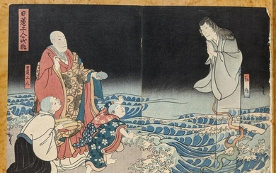 1849 Utagawa Hirosada Japanese Diptych Woodblock Print