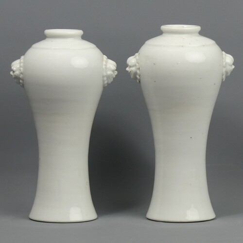 18th century pair of Chinese blanc de chine porcelain vases ...