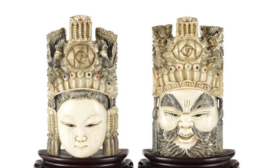 2 têtes en ivoire, une d'Empereur, une d'Impératrice, Chine, XXe s., h. 12,5 cm (têtes)