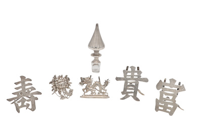 3314288. FIVE LATE 19TH/ EARLY 20TH CENTURY CHINESE SILVER MENU CARD HOLDERS.