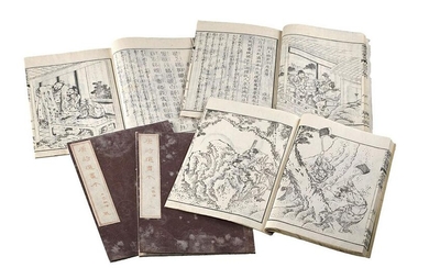 HOKUSAI, Katsushika (1760-1849) - Toshisen ehon.