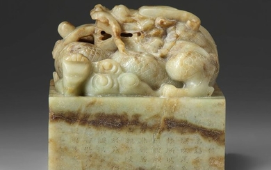 A large Chinese celadon jade 'dragon' seal