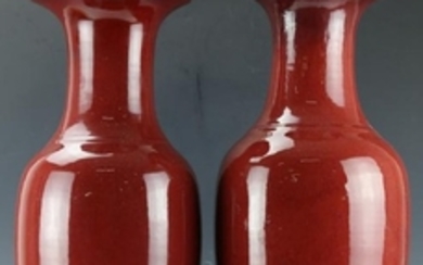 A Near Pair of Chinese Oxblood Glazed Porcelain
