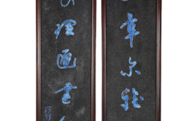 A RARE PAIR OF PORCELAIN-INLAID ‘CALLIGRAPHIC’ COUPLETS PANELS, 19TH CENTURY, CALLIGRAPHY BY HE SHAOJI (1799-1873)