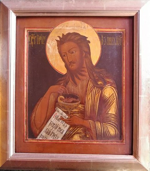 Russian 1880 Icon Of The John The Baptist.