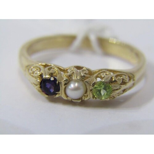 9ct YELLOW GOLD SUFFRAGETTE STYLE RING, Unusual 3 stone desi...