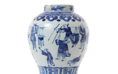 A CHINESE KANGXI REVIVAL BLUE AND WHITE BALUSTER JAR.