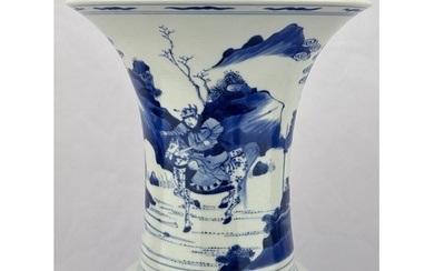 A Chinese Blue&White vase, 17TH/18TH Century Pr. Size:(Hei...