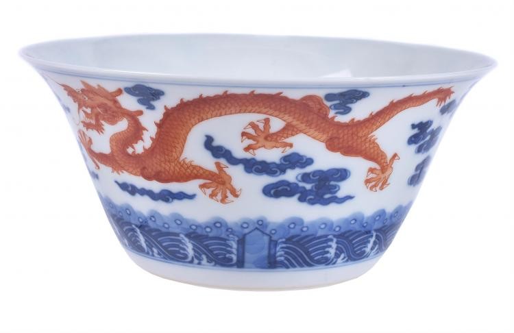 A Chinese iron-red and bule and white ''Dragon' bowl