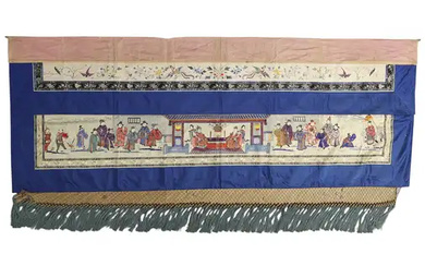 A Chinese silk embroidered altar front Late Qing dynasty The main panel...