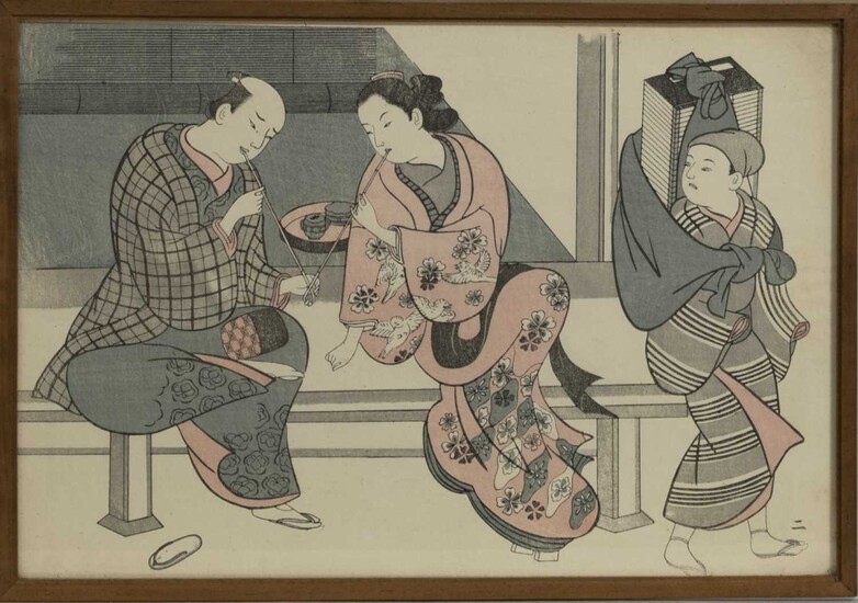 A GROUP OF SIX 20TH CENTURY JAPANESE PRINTS