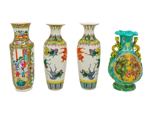 A Group of Four Chinese Porcelain Vases