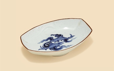 A Japanese Arita blue and white dish