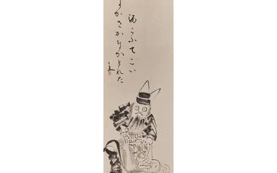 A Japanese painting of Shoki 19th century Painted with ink on paper,...