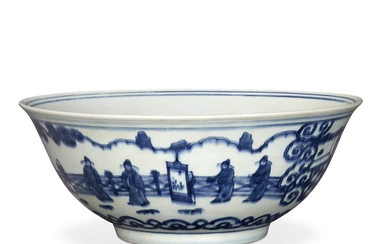 A LARGE MING-STYLE BLUE AND WHITE `SCHOLARS' BOWL CHINA