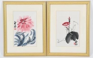 A Pair of Chinese Watercolors