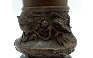 A Visually Stunning Antique Chinese Bronze Brush Pot - With ...