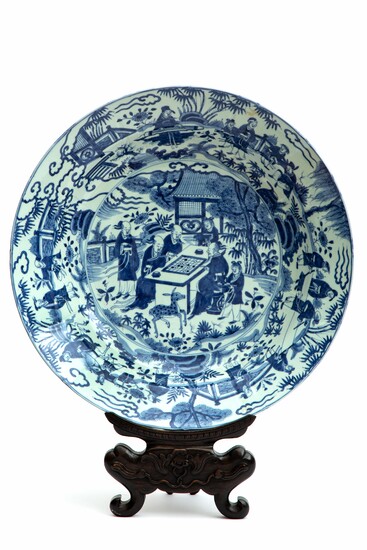 A large blue and white Ming style charger