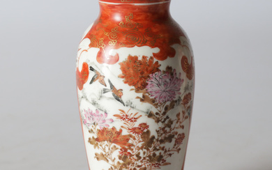 A pair of Kutani vases, 18th/20th century, Japan.