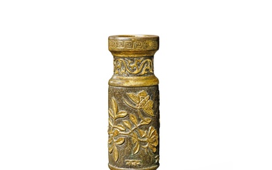 A parcel-gilt bronze ‘butterflies and flowers’ incense-tool vase by Hu...
