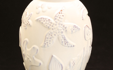 ANNA-LISA THOMSON. An earthenware floor vase, Upsala Ekeby, 1940s, model 208.