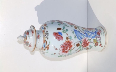 An 18thC Chinese famille rose porcelain Meiping vase with...