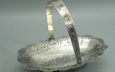 Antique Persian Small Silver Basket