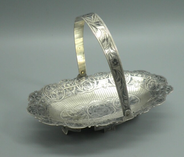Antique Persian Small Silver Basket
