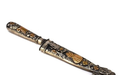 Argentine 800 silver and gold plate gaucho dagger and scabbard