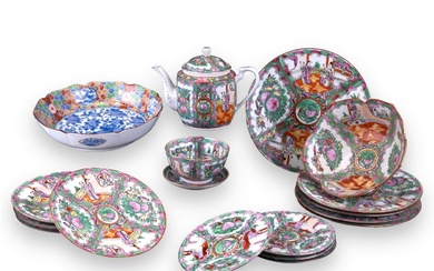 Asian Porcelain Famille Rose Set