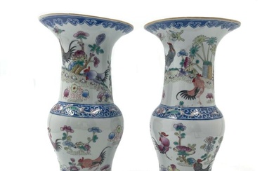 CHINE, XXe siècle Paire de vases balustres... - Lot 288 - Pescheteau-Badin